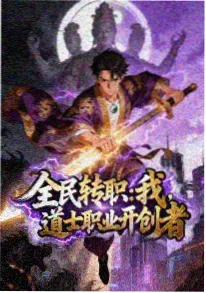 星之彼岸动漫 2026